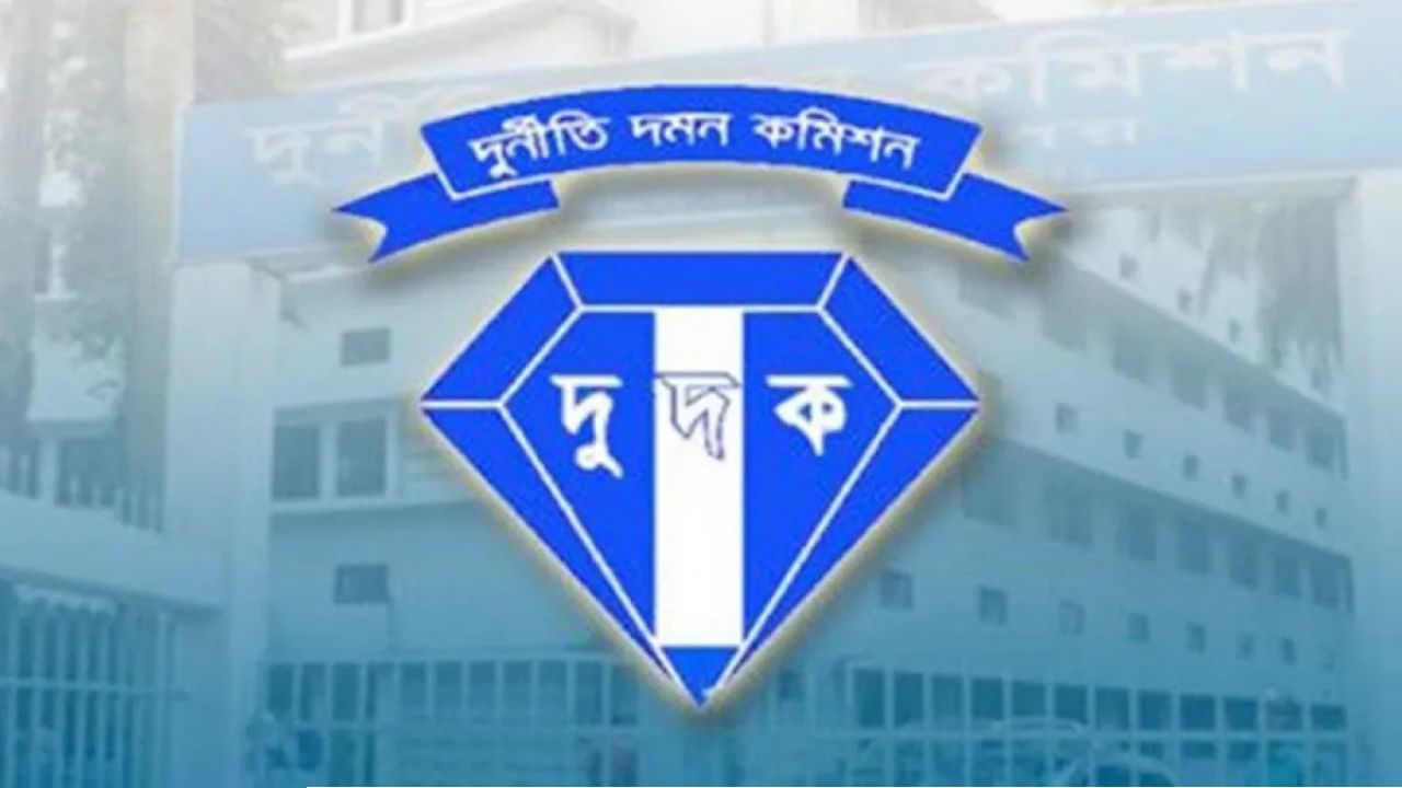 দুর্নীতির অনুসন্ধানে ইউনাইটেড গ্রুপের তিন শীর্ষ কর্মকর্তার দেশত্যাগে নিষেধাজ্ঞা