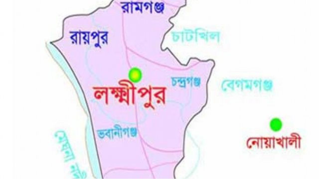এক পরিবার, দুই রাজনীতি: লক্ষ্মীপুর-১ এ ব্যতিক্রমী ভোটের গল্প