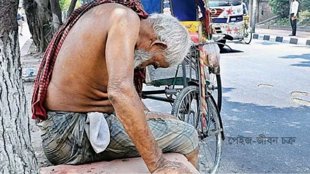 জীবনযুদ্ধ