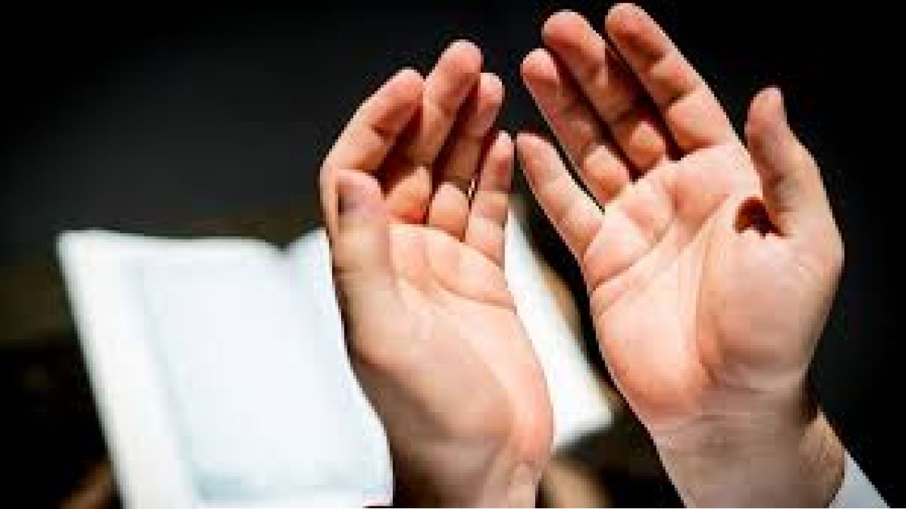 বিপদে পড়লে যে দোয়ায় শান্তি আসে
