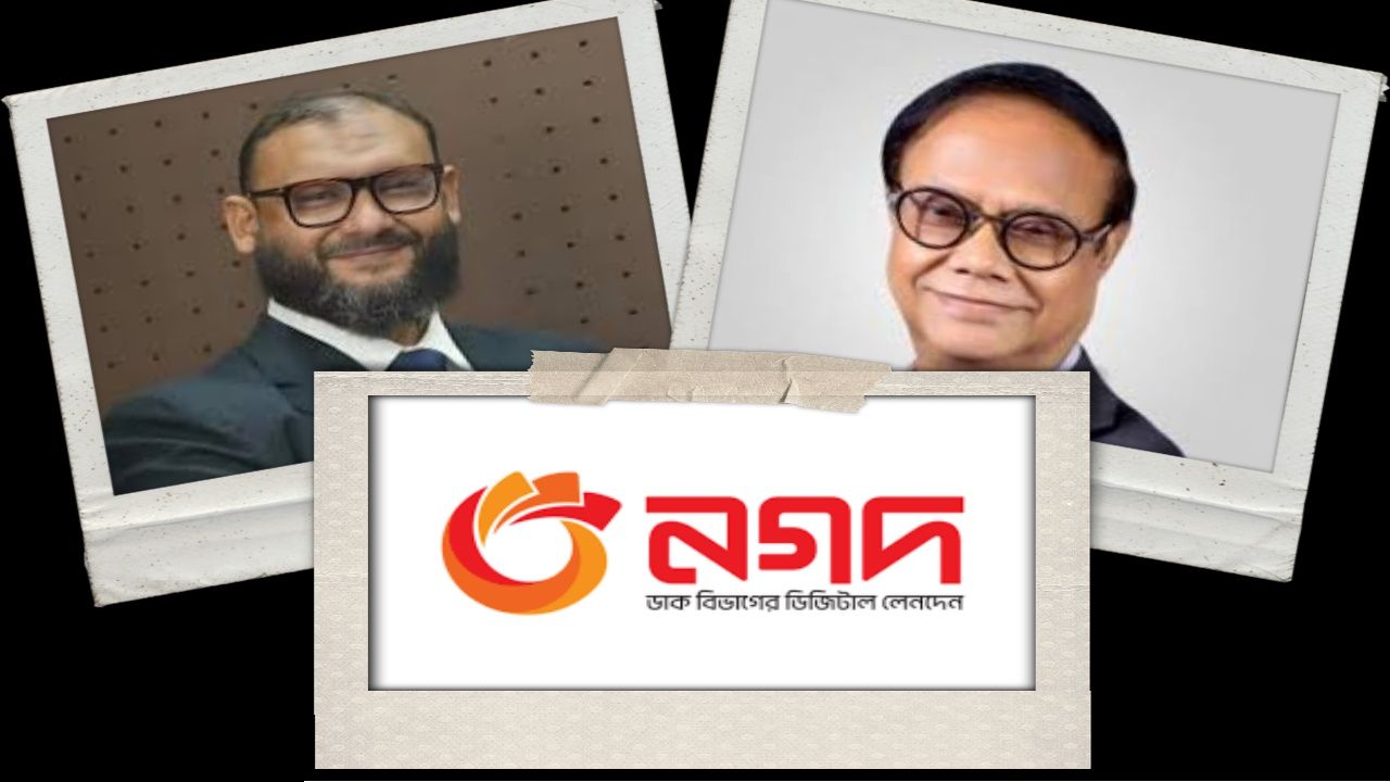 নগদে বিদেশি বিনিয়োগের প্রস্তাব নিয়ে বাংলাদেশ ব্যাংকে ব্যারিস্টার আরমান