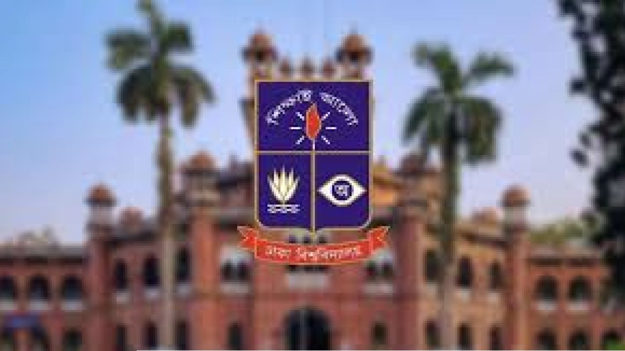 গরুর মাংস বাদ, ঢাবিতে ইফতার বয়কট