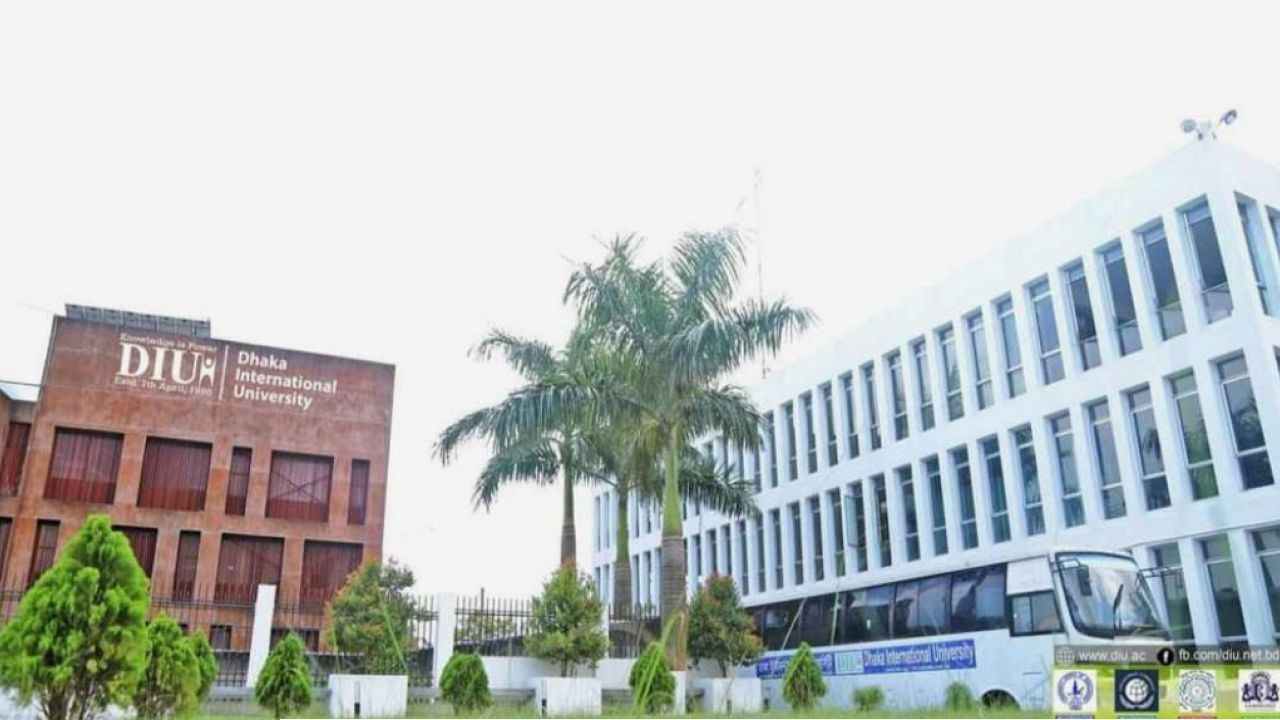 বার কাউন্সিলে উজ্জ্বল ডিআইইউ, উত্তীর্ণ ৬২ শিক্ষার্থী