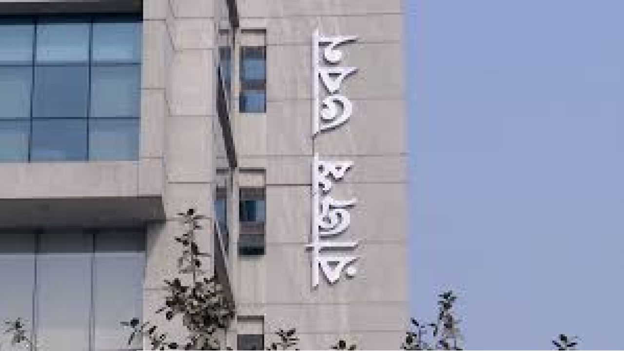 ৩১ মার্চের মধ্যে রিটার্ন জমা না দিলে জটিলতা