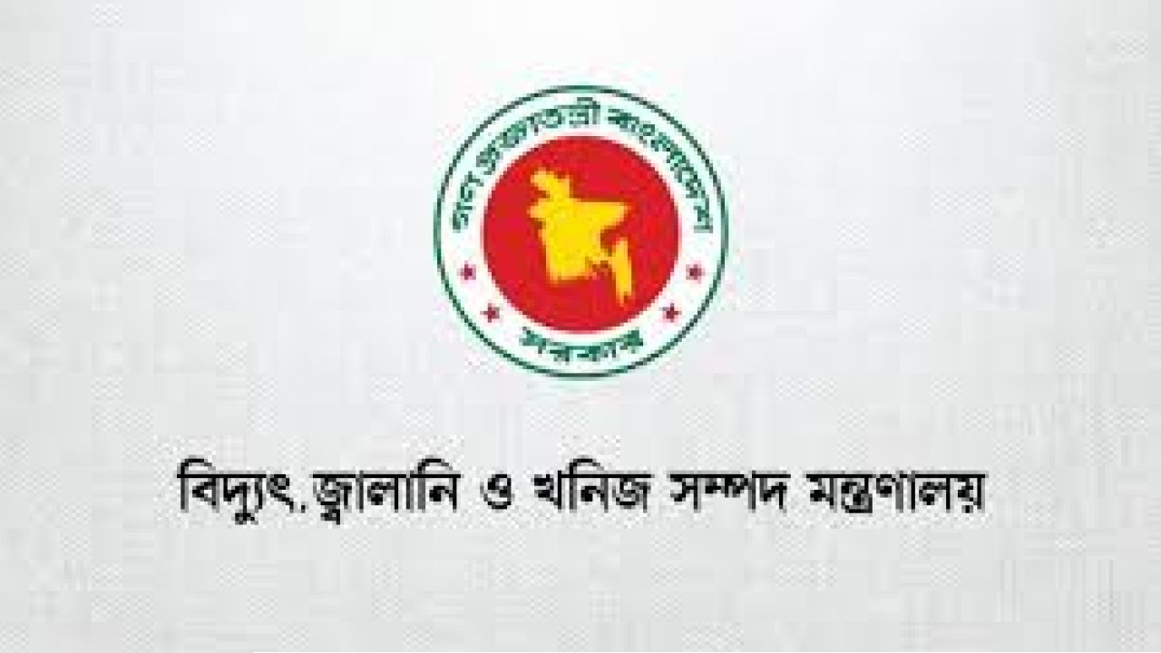 তেল মজুত ও পাচারকারীদের ধরিয়ে দিতে ১ লাখ টাকা পুরস্কার ঘোষণা