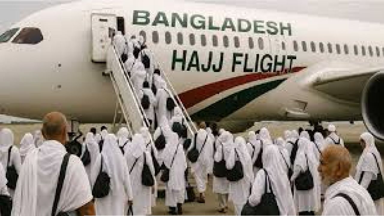 হজে যাওয়ার আগে জেনে নিন লাগেজের নিয়ম