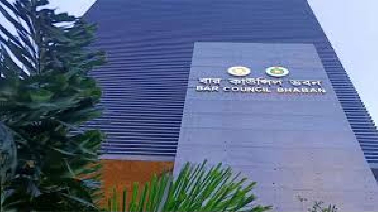 ১৯ মে হচ্ছে না বার কাউন্সিল নির্বাচন