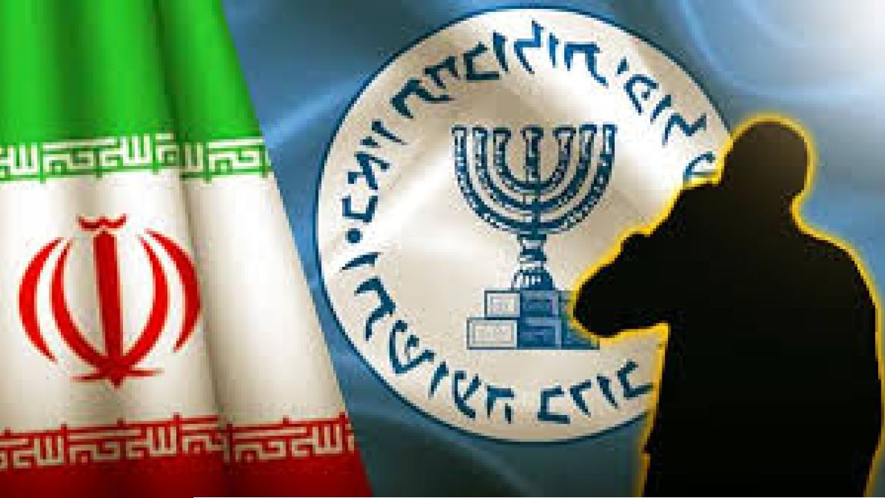 মোসাদের ‘গুপ্তচর নেটওয়ার্ক’ ভাঙার দাবি ইরানের