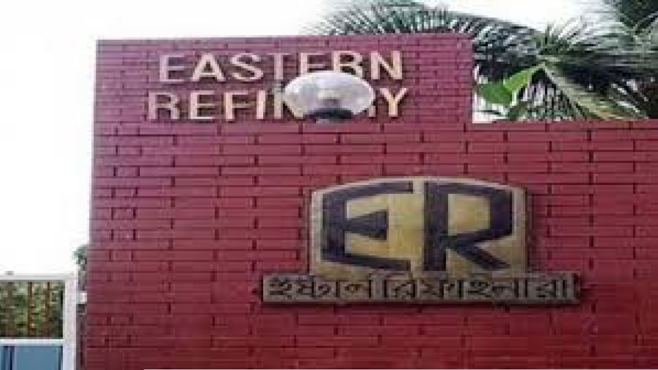 ইরান যুদ্ধের ধাক্কায় সংকটে ইস্টার্ন রিফাইনারি