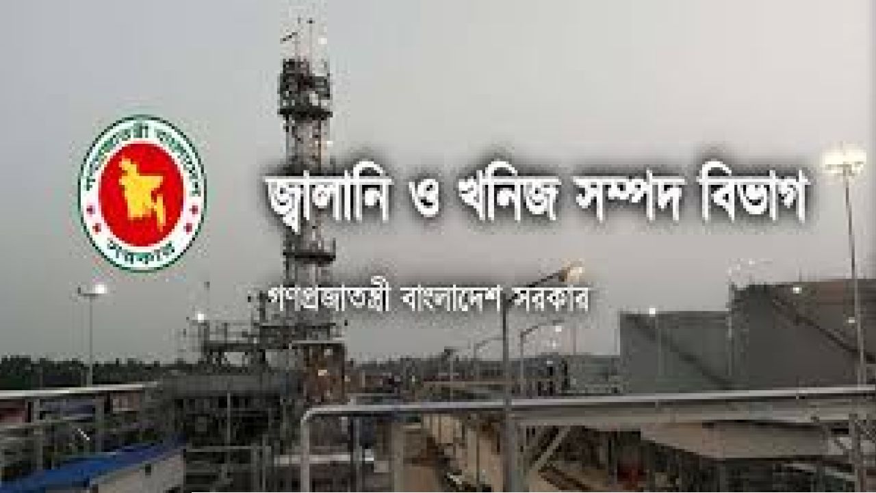 রাশিয়া থেকে জ্বালানি আমদানিতে ‘৬০ দিনের ছাড়’—খবরটি বিভ্রান্তিকর