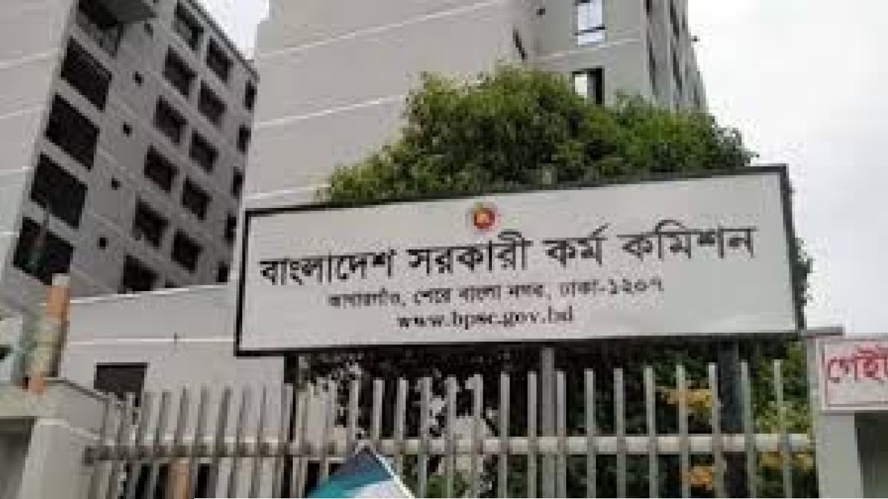 বিসিএসে ঢাবির জয়যাত্রা, অন্যদের জন্য সতর্কবার্তা 