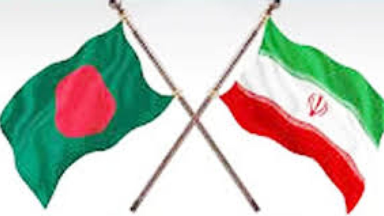 হরমুজ প্রণালিতে বাংলাদেশি জাহাজের নিরাপত্তায় ইরানের আশ্বাস