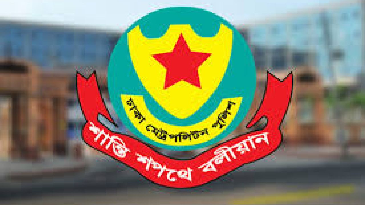 মিজানুর রহমান আজহারীর নাম-ছবি ব্যবহার করে যৌন উত্তেজক ওষুধ বিক্রি, ১০ প্রতারক আটক