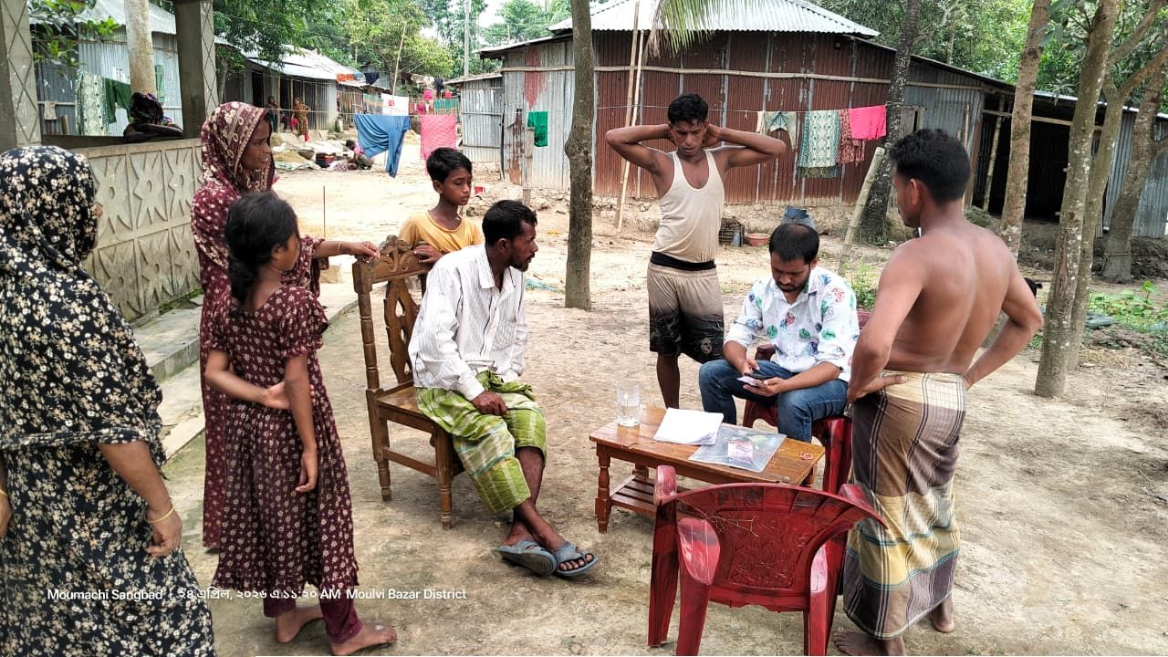 মৌলভীবাজারে ফ্যামিলি কার্ড কার্যক্রম—স্বচ্ছতা নাকি বিভ্রান্তি?