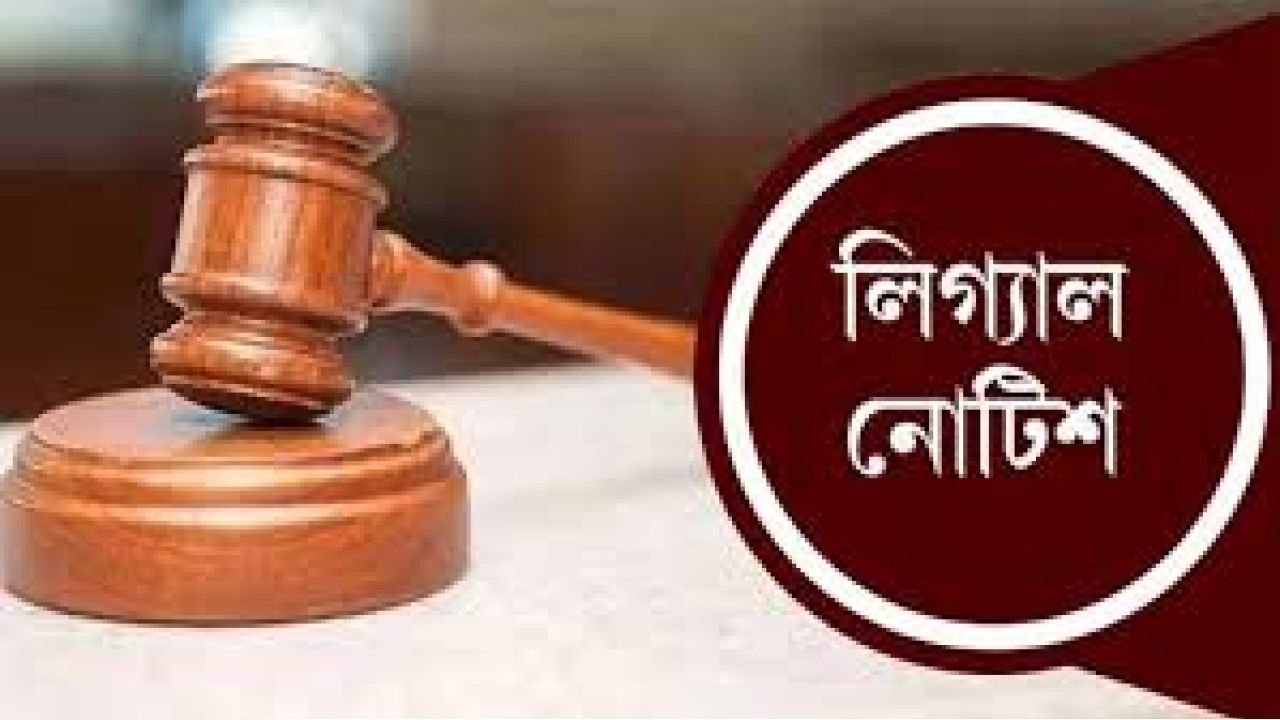 ডাকসু নেতাদের ওপর হামলার ঘটনায় দ্রুত এফআইআর চেয়ে লিগ্যাল নোটিশ