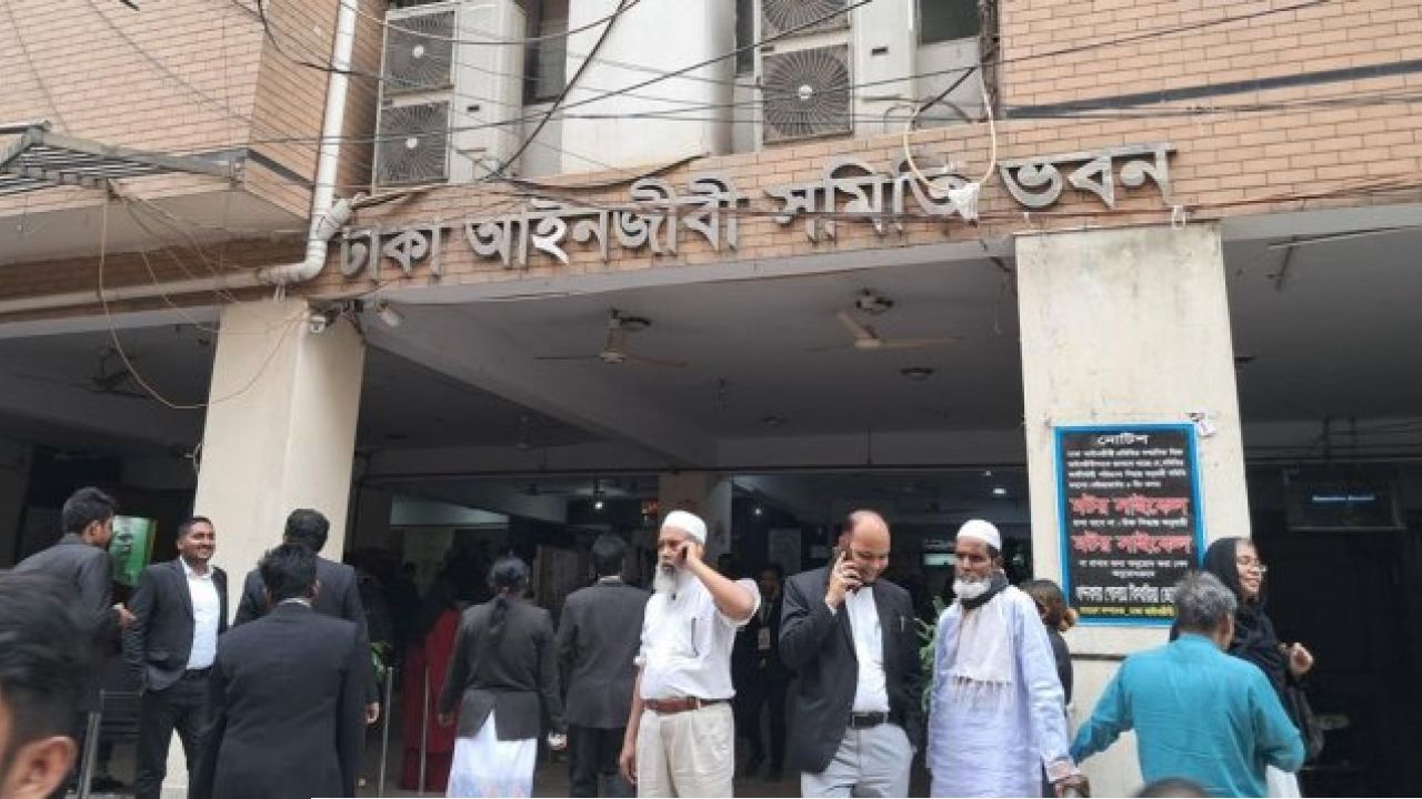 ঢাকা আইনজীবী সমিতি নির্বাচনে ভোটযুদ্ধ শুরু