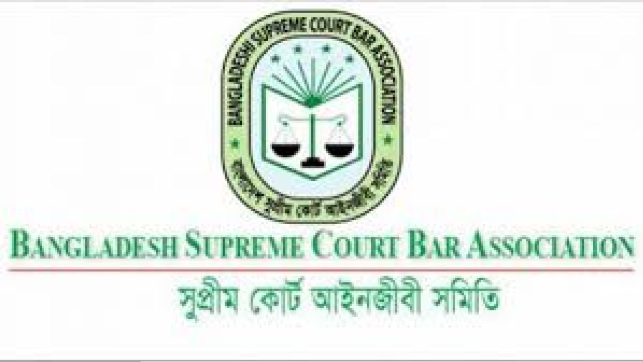 আওয়ামী লীগ সমর্থিতদের মনোনয়ন বাতিল, দুপুরে সংবাদ সম্মেলন