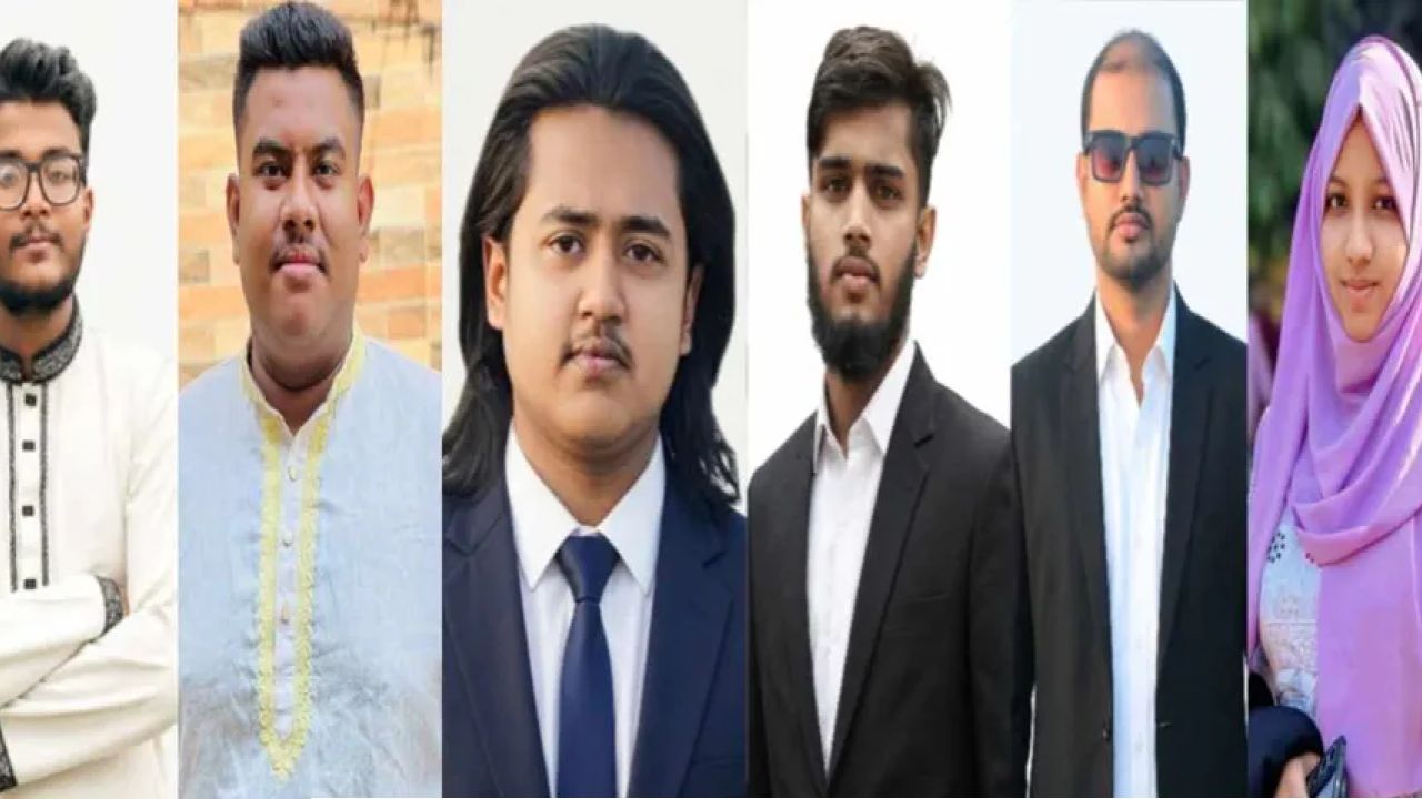 নেক্সট জেনারেশন সোসাইটি (এনজিএস) এর আংশিক কেন্দ্রীয় কমিটি ঘোষণা