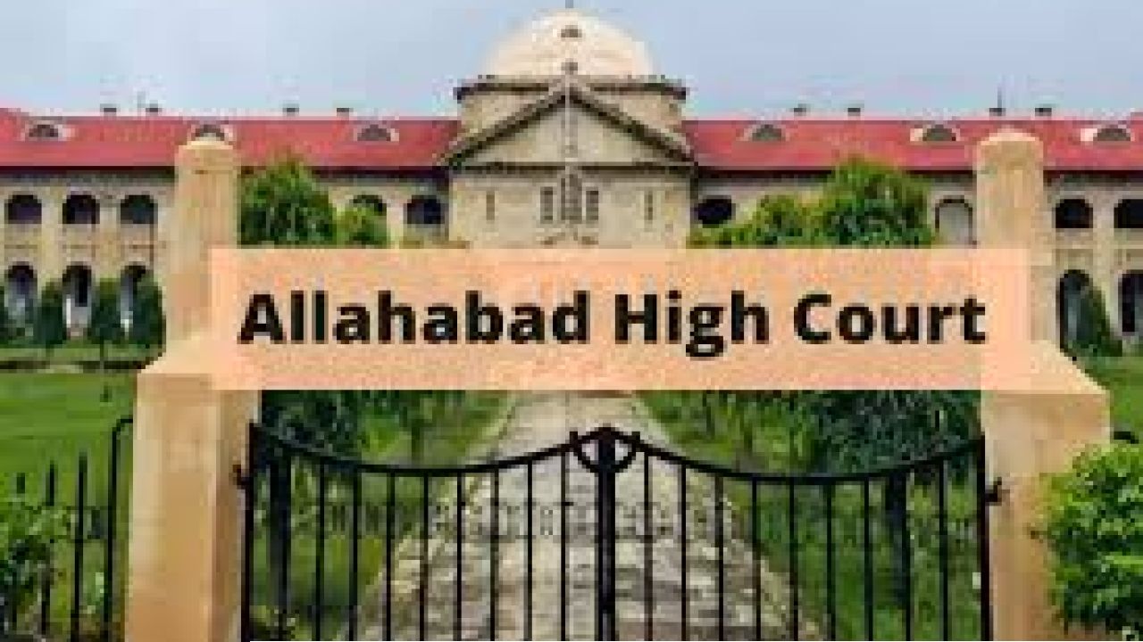 গঙ্গা নদীতে আমিষ বর্জ্য ফেলা ধর্মীয় অবমাননার সামিল: এলাহাবাদ হাইকোর্ট