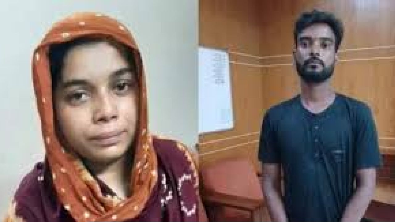 রামিসা ধর্ষণ ও হত্যা মামলায় আসামি দম্পতির বিরুদ্ধে চার্জশিট দাখিল