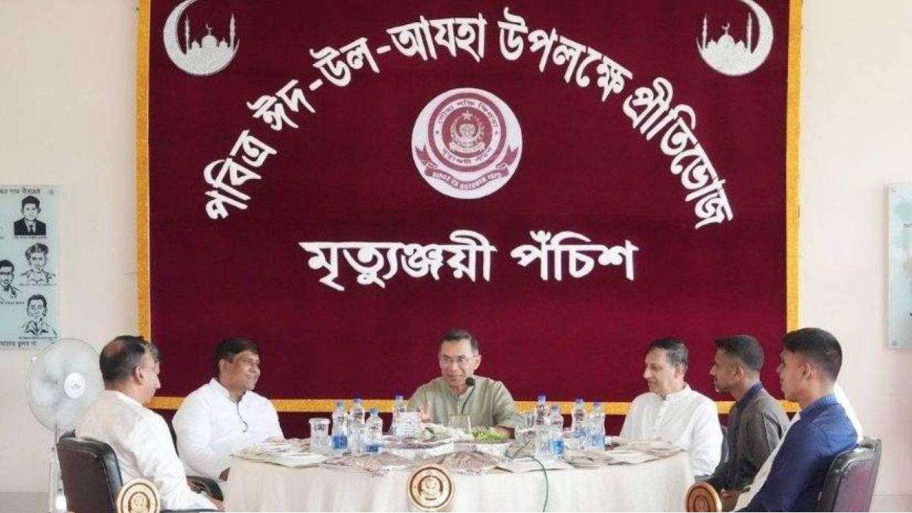 সেনানিবাসে ঈদের আনন্দ ভাগাভাগি করলেন প্রধানমন্ত্রী তারেক রহমান