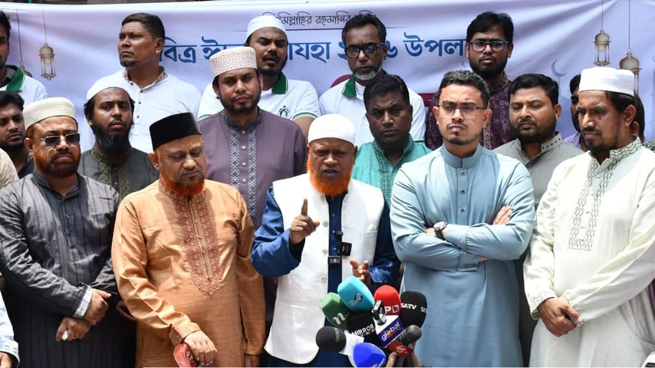 ঈদুল আজহায় দরিদ্রদের মাঝে কোরবানির গোশত বিতরণে জামায়াতের উদ্যোগ
