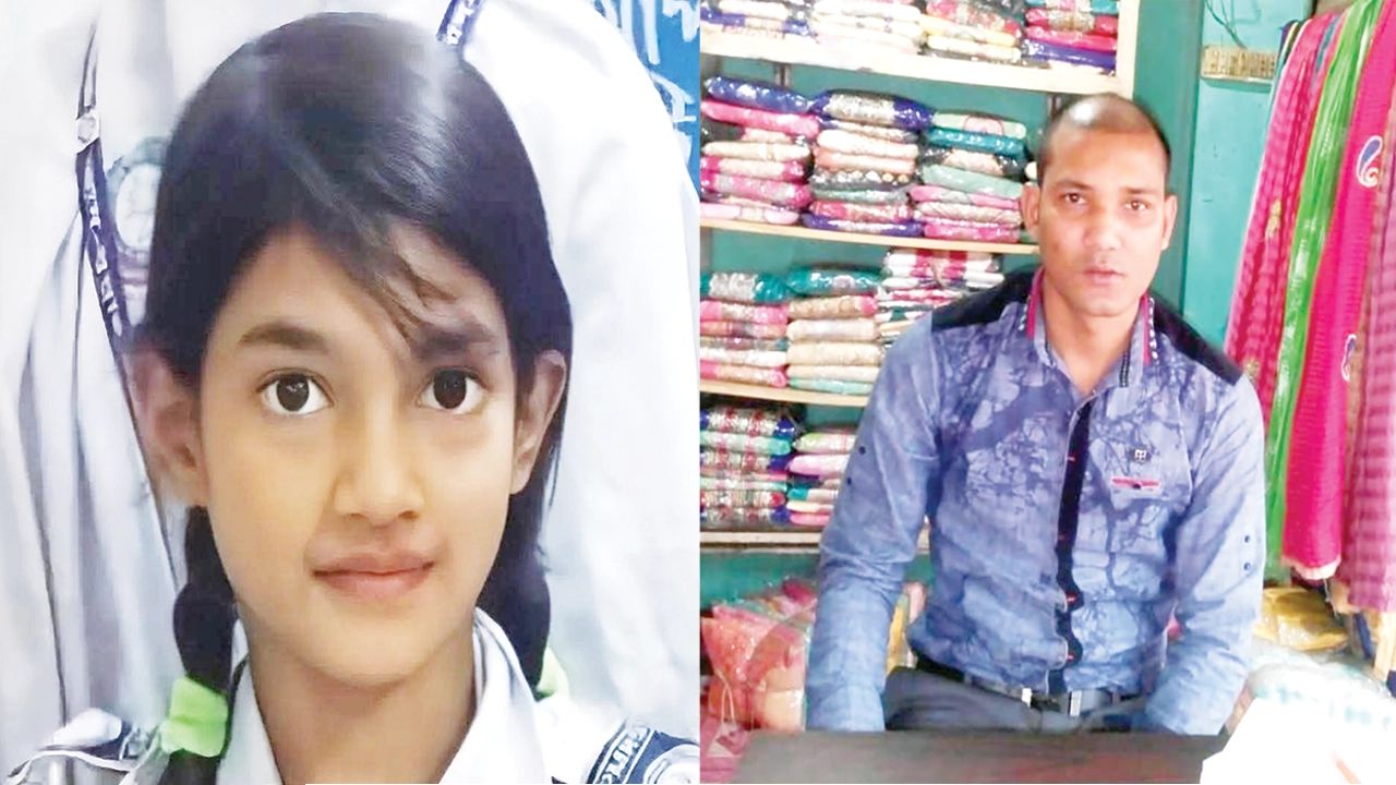 রামিসা হত্যা মামলায় স্থানীয় ‘ডলার’ নিয়ে বাড়ছে কৌতূহল