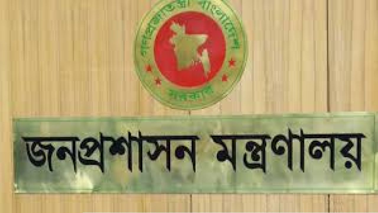 মিরপুরের সেই বৃদ্ধ মাকে অস্বীকারের অভিযোগে যুগ্ম সচিবের বিরুদ্ধে ব্যবস্থা নিচ্ছে সরকার