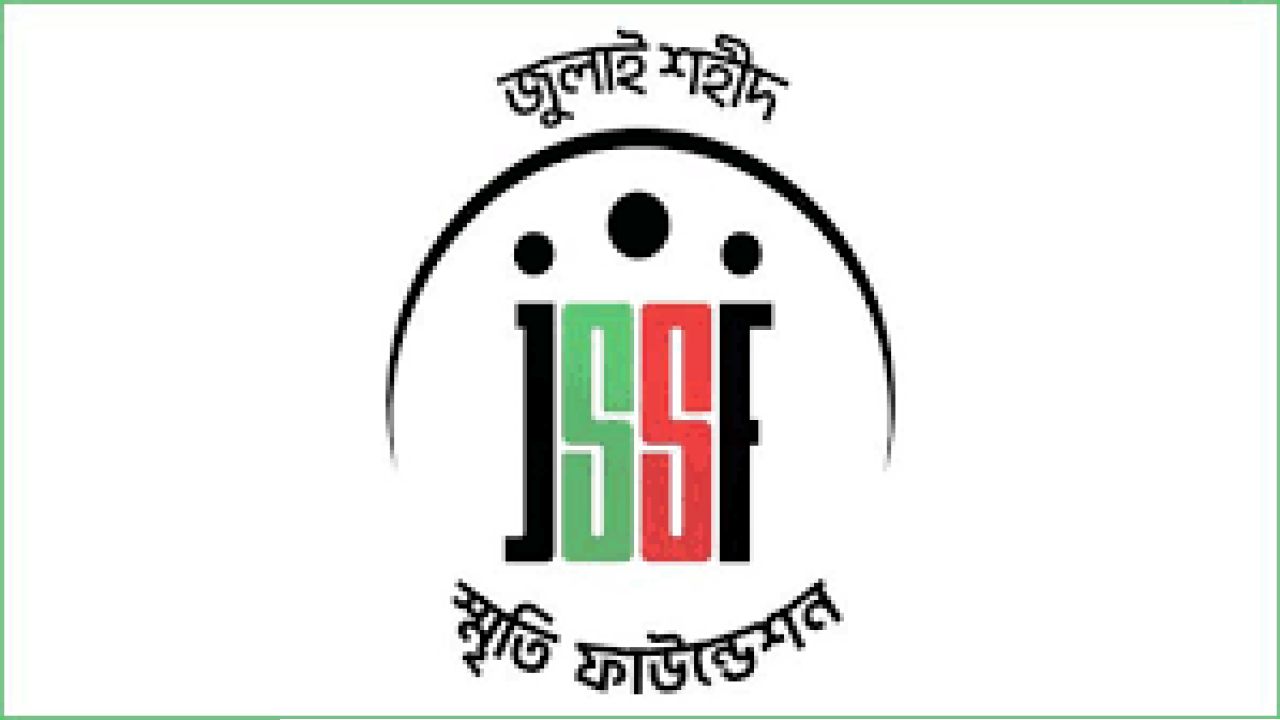অর্থসংকটে স্থবির জুলাই শহীদ স্মৃতি ফাউন্ডেশন