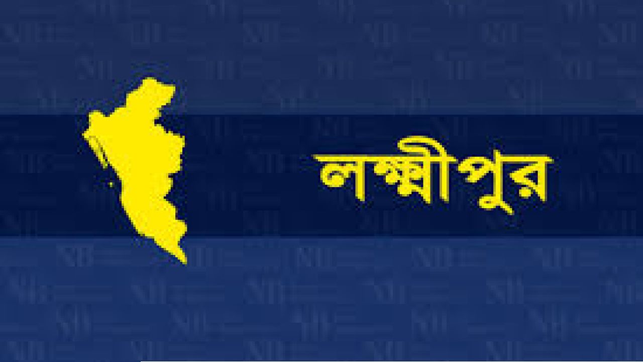 লক্ষ্মীপুরে শিশুকে যৌন নিপীড়ন, আইনে বেত্রাঘাত না থাকায় অভিযুক্তকে পিঠে ৩ থাপ্পড় দিয়ে বিচার সম্পন্ন