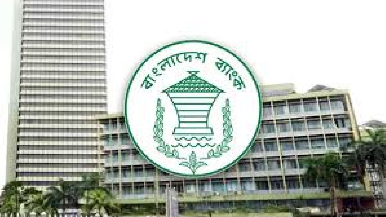 যুক্তরাজ্যে জব্দ ২৫ মিলিয়ন ডলারের সম্পদ, দেশে ফেরানোর প্রস্তুতি