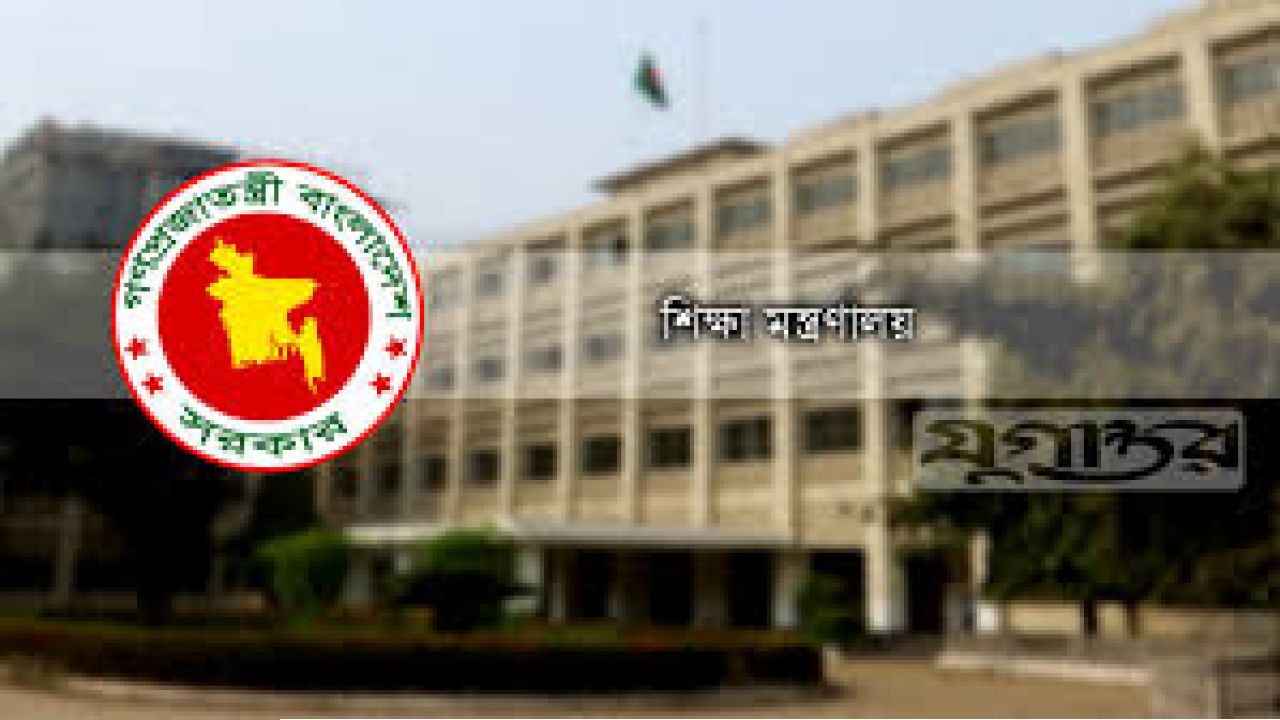 অনার্স পর্যায়ে বাংলা-ইতিহাস-দর্শন তুলে দেওয়ার সিদ্ধান্ত হয়নি