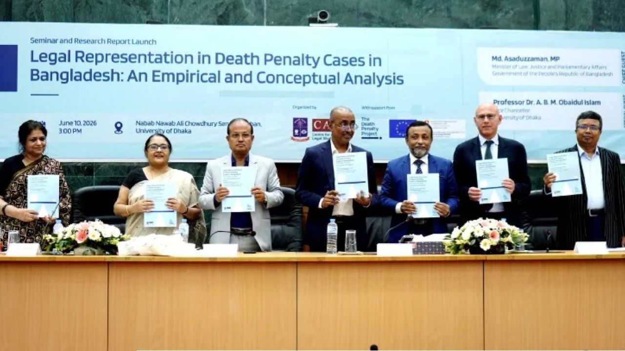 মানবাধিকারের প্রশ্নে মৃত্যুদণ্ডের বিরোধিতা করি: আইনমন্ত্রী