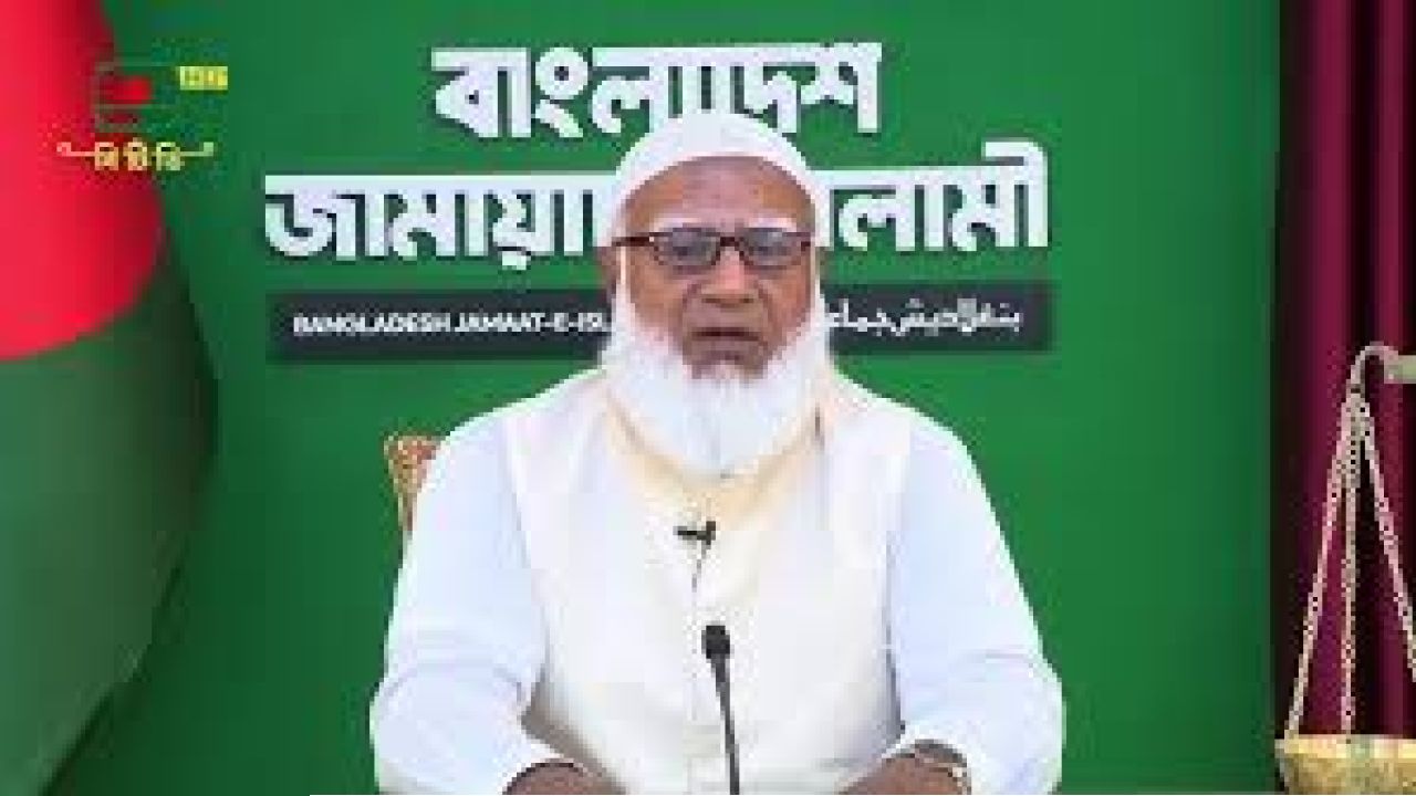 আওয়ামী লীগ-পরবর্তী বাস্তবতায় নতুন পরীক্ষায় জামায়াত