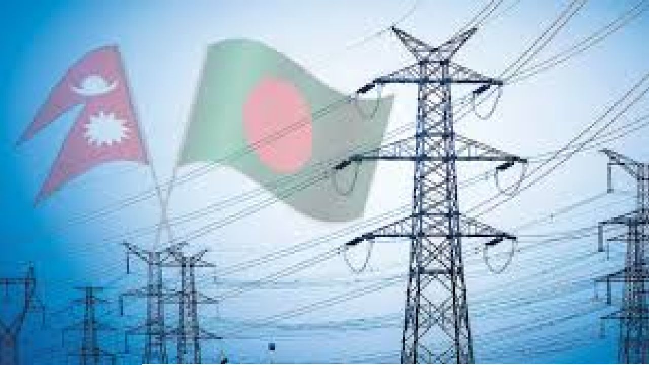 ভারতের অনুমোদন জটিলতায় আটকে গেল নেপাল-বাংলাদেশ বিদ্যুৎ চুক্তি
