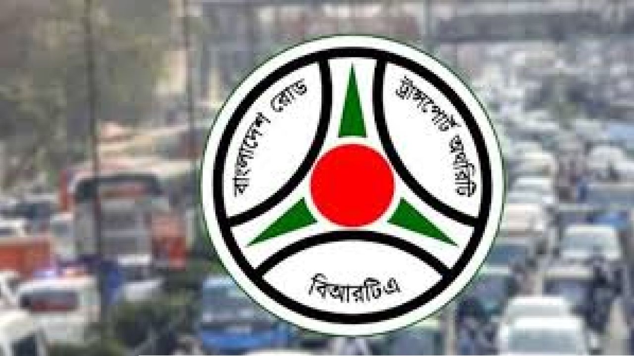 আগামী ১ আগস্ট থেকে গণপরিবহনে জিপিএস বাধ্যতামূলক করছে বিআরটিএ