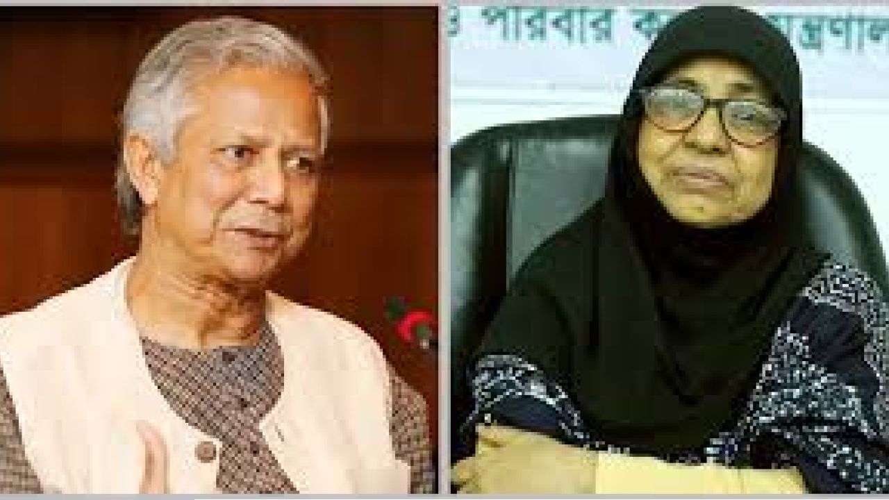 ড. ইউনূস-নুরজাহানের শাস্তি চেয়ে রাজধানীতে আ.লীগের ঝটিকা মিছিল 