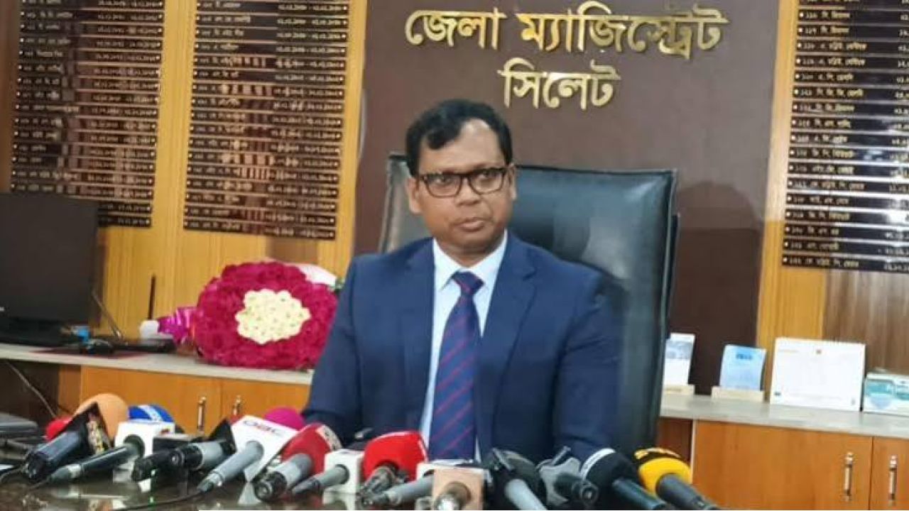 সিলেটের ডিসি মো. সারওয়ার আলমকে সরিয়ে দিল সরকার