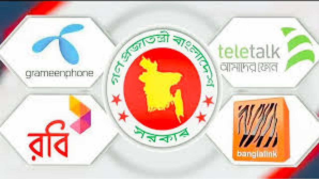 অডিট আপত্তি ও মামলা জটে আটকে ১৩ হাজার কোটি টাকার রাজস্ব