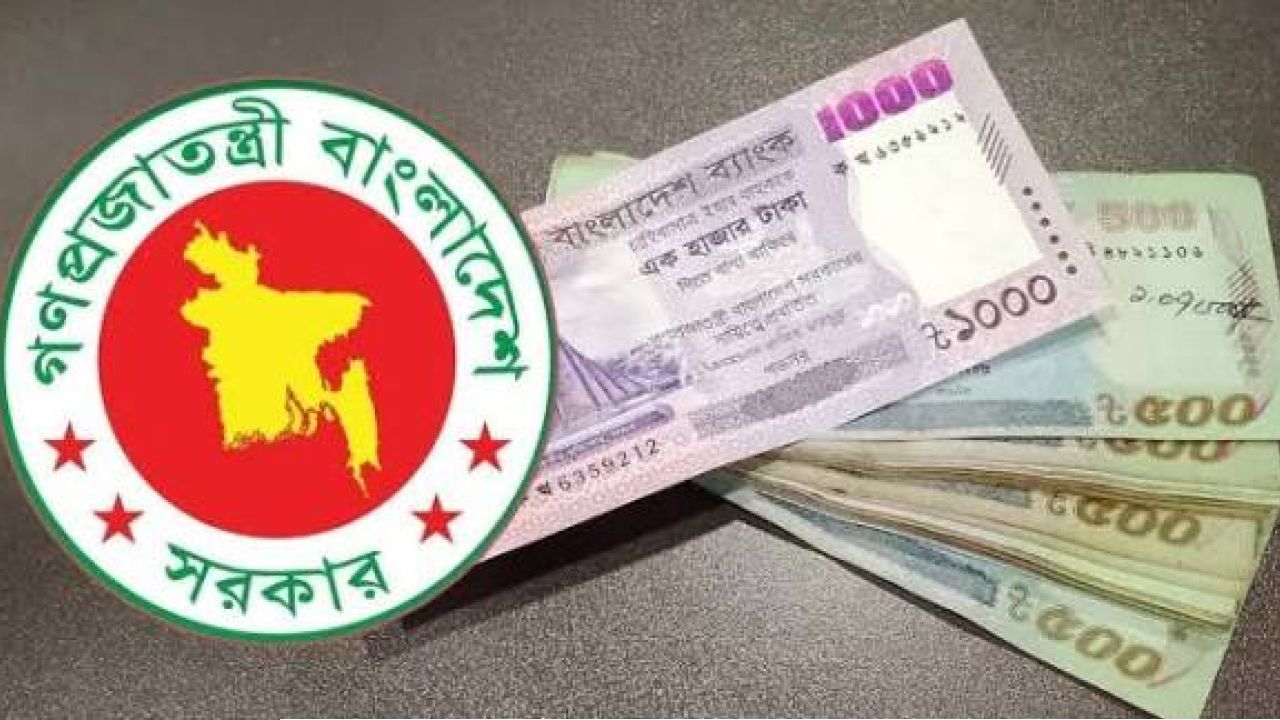 সরকারি বেতন বাড়লেই কি বাড়বে বাসা ভাড়া?