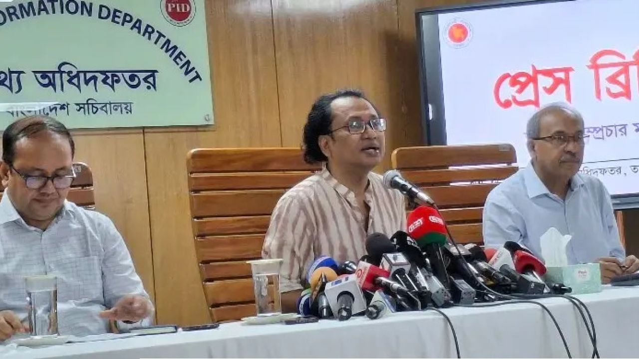 কালেমা লেখা পতাকা উত্তোলন, নেপথ্যের পরিকল্পনা খতিয়ে দেখছে সরকার