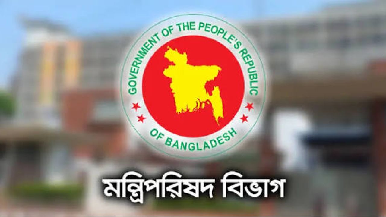 সরকারি অনুষ্ঠানের ব্যানার–ফেস্টুনে প্রধানমন্ত্রীর ছবি ব্যবহার নিষিদ্ধ