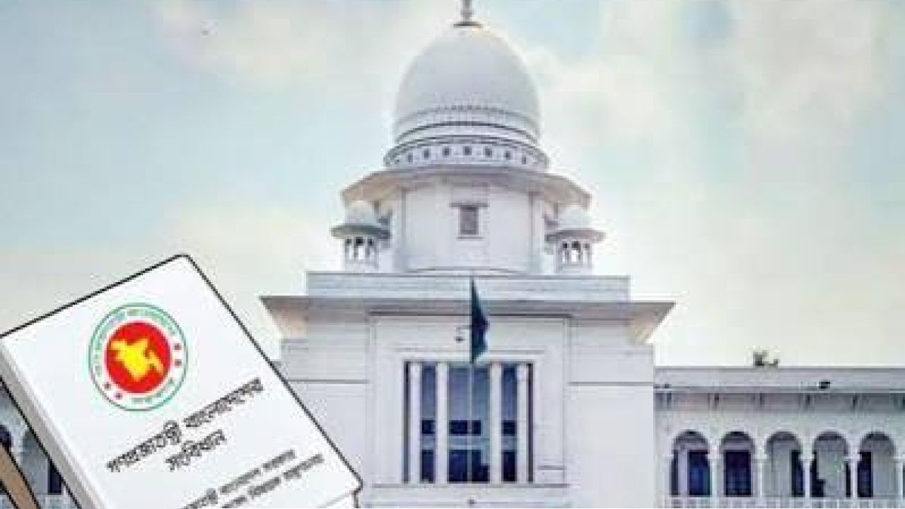 আপিল বিভাগের রায়ে ফিরল তত্ত্বাবধায়ক সরকার ব্যবস্থা