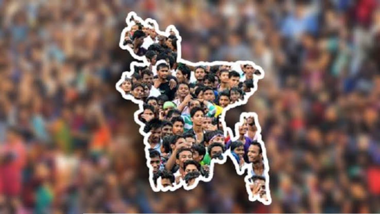 বিয়ে ও সন্তান চান তরুণরা, বাধা হয়ে দাঁড়াচ্ছে চাকরি ও অর্থনৈতিক অনিশ্চয়তা