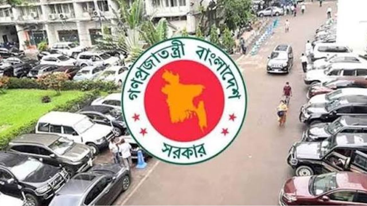 সাশ্রয়ের পথে সরকার, কমছে কর্মকর্তাদের মোটরযান রক্ষণাবেক্ষণ ভাতা