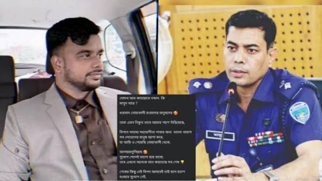 ‘দোজখ আর জাহান্নামে তফাৎ কি মাসুদ স্যার?’